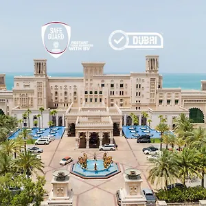 Jumeirah Al Qasr Дубай