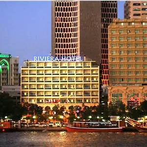 Riviera **** Dubai